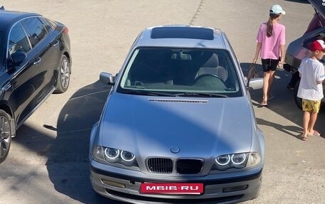 BMW 3 серия, 1999 год, 500 000 рублей, 6 фотография