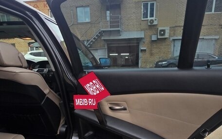 BMW 5 серия, 2006 год, 1 350 000 рублей, 8 фотография