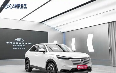 Honda Vezel, 2023 год, 1 518 000 рублей, 1 фотография