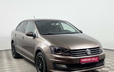 Volkswagen Polo VI (EU Market), 2017 год, 1 135 900 рублей, 1 фотография