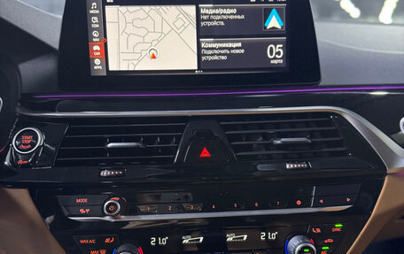 BMW 5 серия, 2021 год, 4 390 000 рублей, 11 фотография