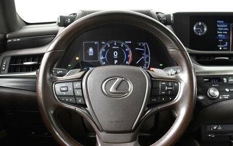 Lexus ES VII, 2021 год, 3 990 900 рублей, 13 фотография