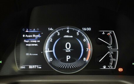 Lexus ES VII, 2021 год, 3 990 900 рублей, 14 фотография