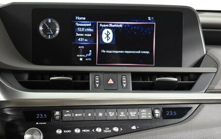 Lexus ES VII, 2021 год, 3 990 900 рублей, 21 фотография