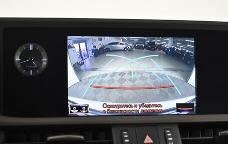 Lexus ES VII, 2021 год, 3 990 900 рублей, 22 фотография