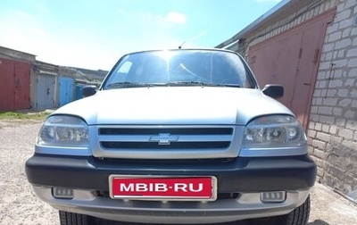 Chevrolet Niva I рестайлинг, 2004 год, 350 000 рублей, 1 фотография