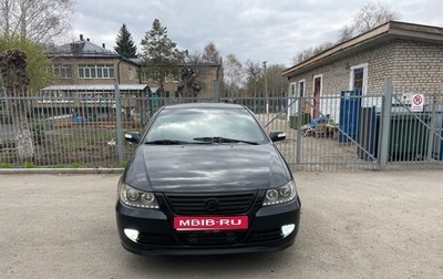 Lifan Solano I (630) рестайлинг, 2013 год, 450 000 рублей, 1 фотография