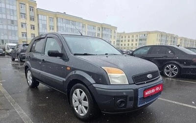 Ford Fusion I, 2007 год, 390 000 рублей, 1 фотография