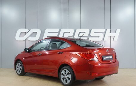 Hyundai Solaris II рестайлинг, 2015 год, 929 000 рублей, 2 фотография