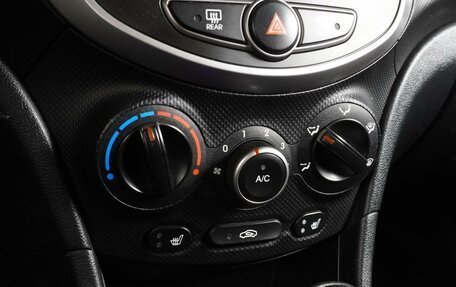 Hyundai Solaris II рестайлинг, 2015 год, 929 000 рублей, 12 фотография