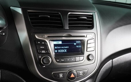 Hyundai Solaris II рестайлинг, 2015 год, 929 000 рублей, 13 фотография