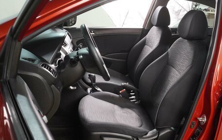 Hyundai Solaris II рестайлинг, 2015 год, 929 000 рублей, 10 фотография