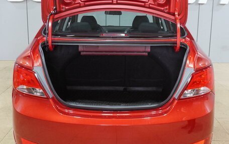 Hyundai Solaris II рестайлинг, 2015 год, 929 000 рублей, 17 фотография