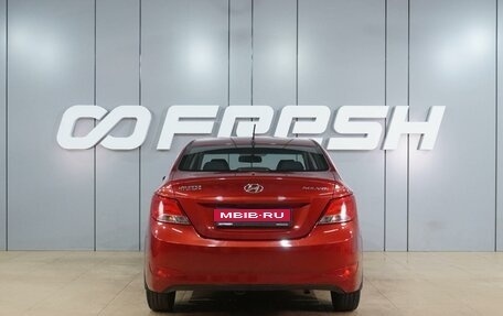 Hyundai Solaris II рестайлинг, 2015 год, 929 000 рублей, 4 фотография