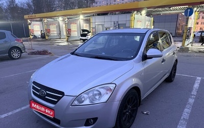 KIA cee'd I рестайлинг, 2007 год, 549 000 рублей, 1 фотография