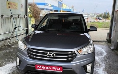 Hyundai Creta I рестайлинг, 2019 год, 1 750 000 рублей, 1 фотография