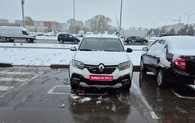 Renault Logan II, 2021 год, 750 000 рублей, 1 фотография