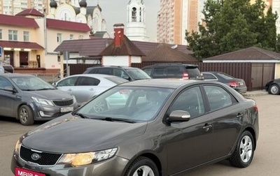 KIA Cerato III, 2009 год, 750 000 рублей, 1 фотография