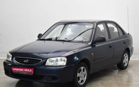 Hyundai Accent II, 2008 год, 495 000 рублей, 1 фотография