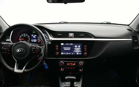 KIA Rio IV, 2021 год, 1 930 000 рублей, 5 фотография