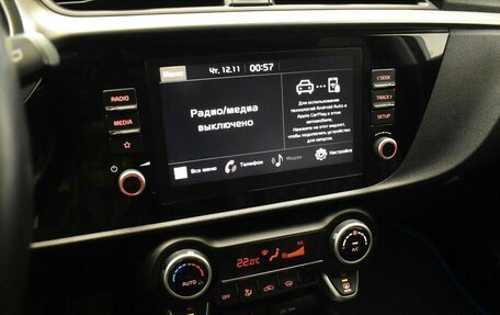 KIA Rio IV, 2021 год, 1 930 000 рублей, 7 фотография