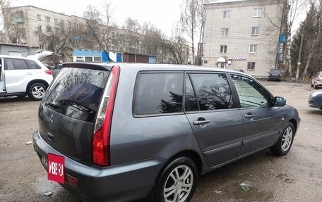 Mitsubishi Lancer IX, 2006 год, 450 000 рублей, 2 фотография