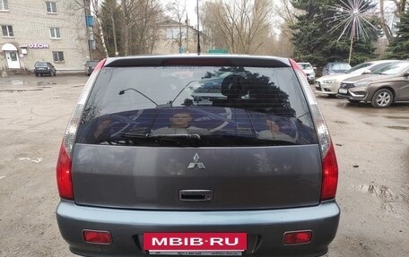 Mitsubishi Lancer IX, 2006 год, 450 000 рублей, 5 фотография