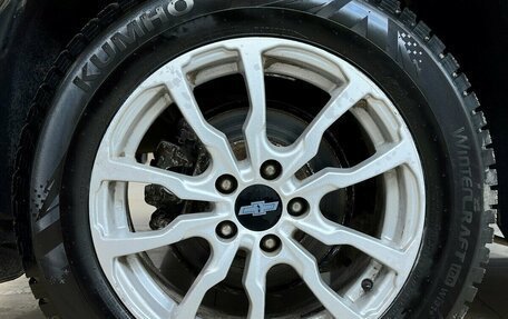 Chevrolet Cruze II, 2013 год, 700 000 рублей, 13 фотография