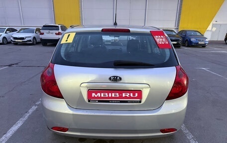 KIA cee'd I рестайлинг, 2007 год, 549 000 рублей, 6 фотография