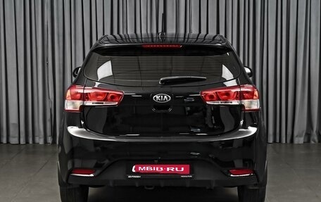 KIA Rio III рестайлинг, 2017 год, 1 189 000 рублей, 4 фотография