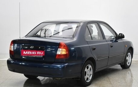 Hyundai Accent II, 2008 год, 495 000 рублей, 4 фотография