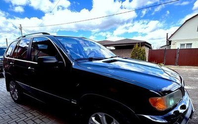 BMW X5, 2000 год, 750 000 рублей, 1 фотография