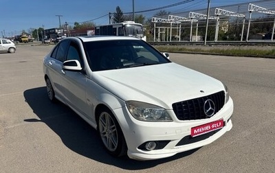 Mercedes-Benz C-Класс, 2009 год, 950 000 рублей, 1 фотография