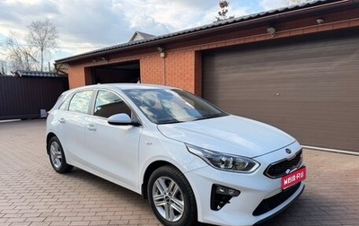 KIA cee'd III, 2019 год, 2 450 000 рублей, 1 фотография