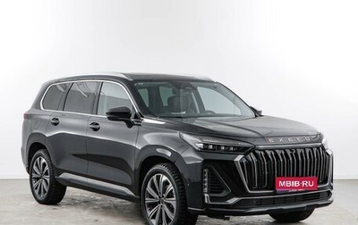 CheryExeed VX, 2024 год, 3 549 046 рублей, 1 фотография