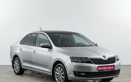 Skoda Rapid I, 2018 год, 1 599 050 рублей, 1 фотография
