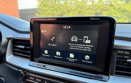 KIA cee'd III, 2019 год, 2 450 000 рублей, 9 фотография