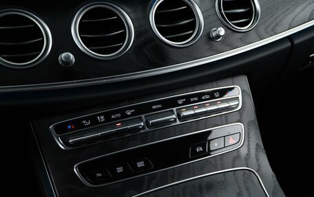 Mercedes-Benz E-Класс, 2021 год, 3 949 050 рублей, 15 фотография
