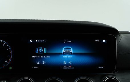 Mercedes-Benz E-Класс, 2021 год, 3 949 050 рублей, 22 фотография