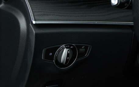 Mercedes-Benz E-Класс, 2021 год, 3 949 050 рублей, 18 фотография