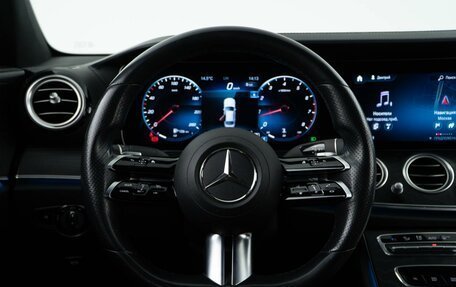 Mercedes-Benz E-Класс, 2021 год, 3 949 050 рублей, 12 фотография