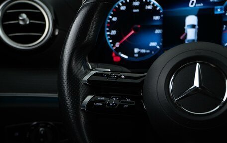 Mercedes-Benz E-Класс, 2021 год, 3 949 050 рублей, 13 фотография