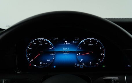 Mercedes-Benz E-Класс, 2021 год, 3 949 050 рублей, 25 фотография