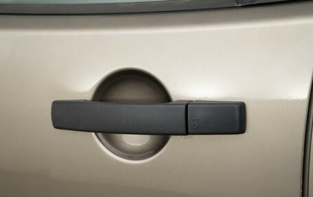 Land Rover Discovery IV, 2011 год, 1 585 055 рублей, 6 фотография