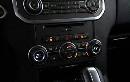 Land Rover Discovery IV, 2011 год, 1 585 055 рублей, 16 фотография