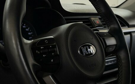 KIA Rio IV, 2019 год, 1 490 000 рублей, 11 фотография