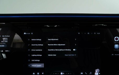 CheryExeed VX, 2024 год, 3 549 046 рублей, 31 фотография