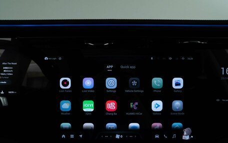 CheryExeed VX, 2024 год, 3 549 046 рублей, 35 фотография