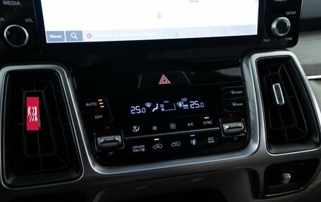 KIA Sorento IV, 2021 год, 3 898 999 рублей, 20 фотография