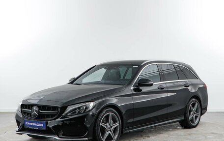 Mercedes-Benz C-Класс, 2017 год, 1 999 077 рублей, 5 фотография